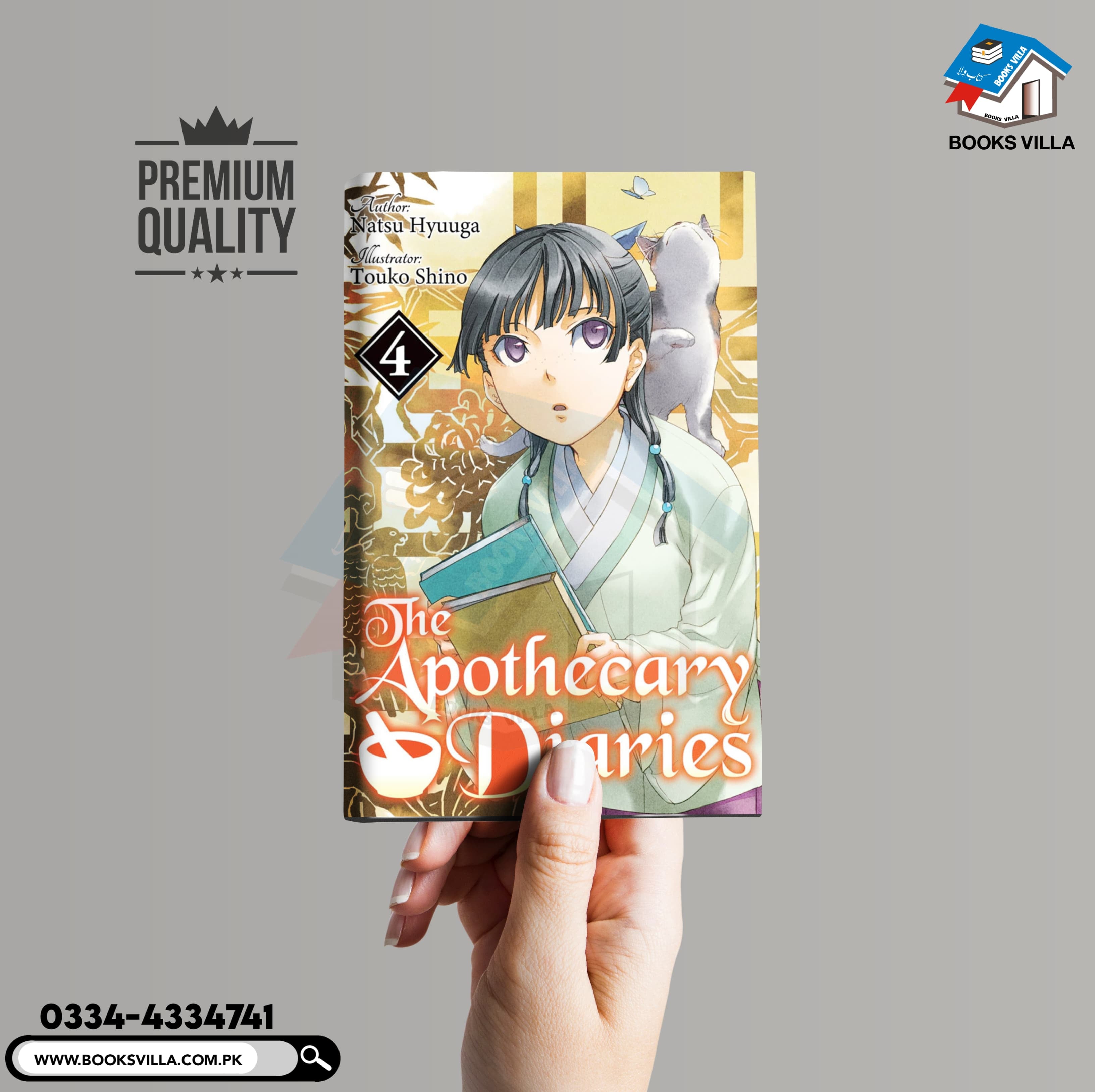 The Apothecary Diaries Volume 4 (Light Novel)