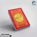 ALCHEMIST | الکیمسٹ