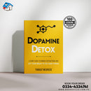 Dopamine Detox : A Short Guide to Remove Distractions and Get Your Brain to Do Hard Things (Productivity Series Book 1)