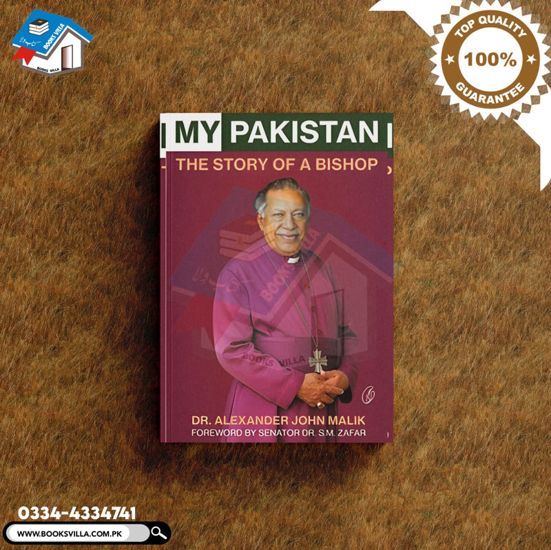 My Pakistan: The Story Of A Bishop