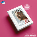 Jordan Henderson: The Autobiography