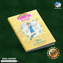 Sky the Blue Fairy: the Rainbow Magic: Rainbow Fairies Book 5
