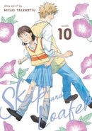 Skip and Loafer  Volume 10 | Manga Books