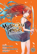 Mushoku Tensei Volume 10 | Manga Books