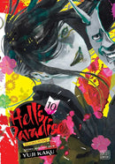 Hell's Paradise Volume 10 | Manga Books
