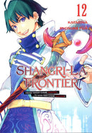 Shangri-La Frontier Volume 12 | Manga Books