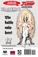 Death Note volume 12 | Manga books