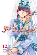 Yona Of the Dawn Volume 12  | Manga Books