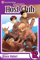 Ouran High School Host Club Volume 12 | Manga Books