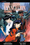 Neon Genesis Evangelion Volume 12 | Manga Books