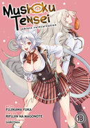 Mushoku Tensei Volume 13 | Manga Books