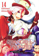 Shangri-La Frontier Volume 14 | Manga Books