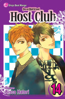 Ouran High School Host Club Volume 14 | Manga Books