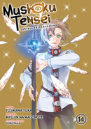 Mushoku Tensei Volume 14 | Manga Books