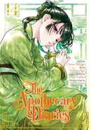 The Apothecary Diaries Volume 14 | Manga Books