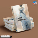 Anna Karenina : Vol 3 | Books villa Publication