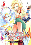 Shangri-La Frontier Volume 15 | Manga Books