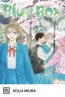 Blue Box Volume 15 | Manga Books