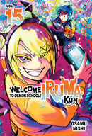 Welcome to Demon School! Iruma-kun Volume 15 | Manga Books