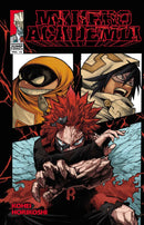 My Hero academia Volume 16 | Manga Books
