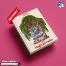 Magnolia Parks | Magnolia Parks Universe