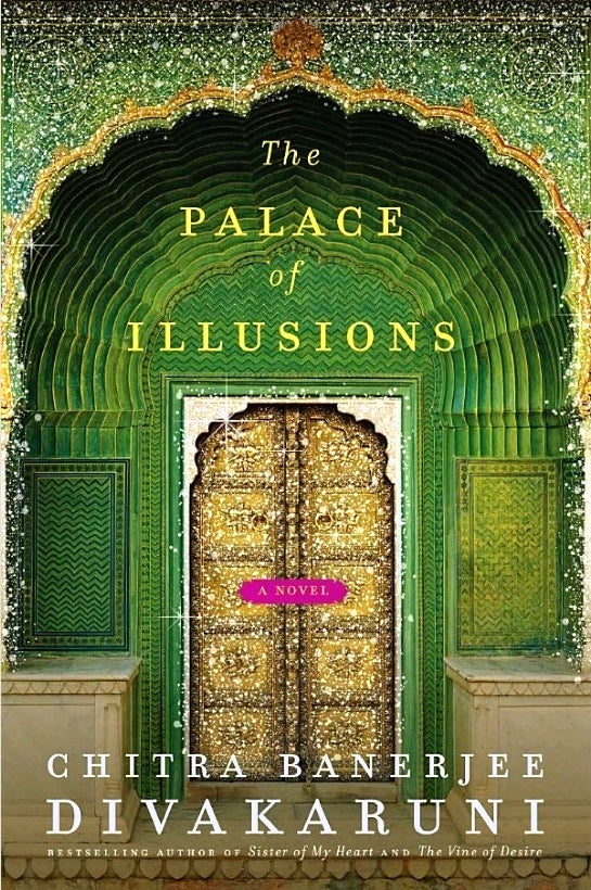 Palace of illusion