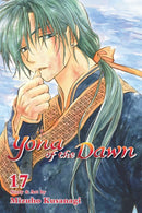 Yona Of the Dawn Volume 17  | Manga Books