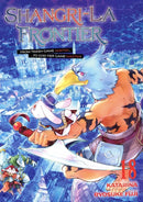 Shangri-La Frontier Volume 18 | Manga Books