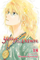 Yona Of the Dawn Volume 18  | Manga Books