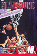 Slam Dunk Volume 18 | Manga Books