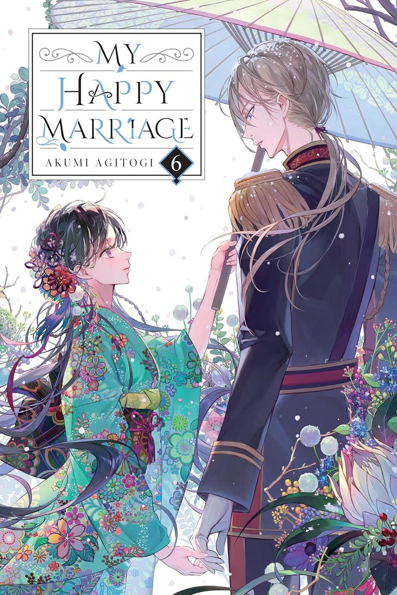 My Happy Marriage, Vol. 6 (light novel) (My Happy Marriage (novel))