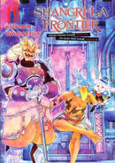 Shangri-La Frontier Volume 19 | Manga Books
