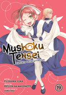 Mushoku Tensei Volume 19 | Manga Books