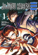 Jujutsu Kaisan Modulo Volume 1 | Manga Books