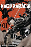 Kagurabachi volume 1 | Manga books