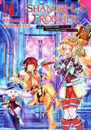 Shangri-La Frontier Volume 20 | Manga Books