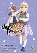 Mushoku Tensei Volume 20 | Manga Books