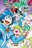 Welcome to Demon School! Iruma-kun Volume 20 | Manga Books