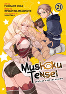 Mushoku Tensei Volume 21 | Manga Books