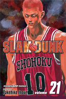 Slam Dunk Volume 21 | Manga Books