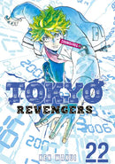 Tokyo Revengers Volume 22 | Manga Books