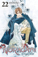 Noragami: Stray God Volume 22 | Manga Books