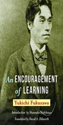 An Encouragement of Learning