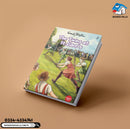 The Twins at St. Clare's: St. Clare's Series (Book 1) (Readings Classics)