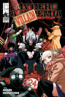 My Hero academia Volume 24 | Manga Books