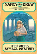 The Greek Symbol Mystery (Nancy Drew Mysteries Book 60)