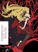 Volume 4: Kizumonogatari: Wound Tale