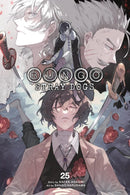 Bungo Stray Dogs Volume 25 | Manga Books
