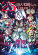 Shangri-La Frontier Volume 25 | Manga Books