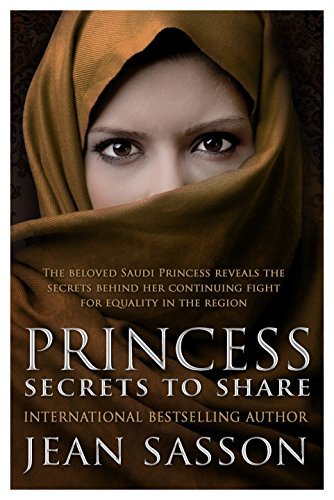 Princess: Secrets to Share : Princess Book